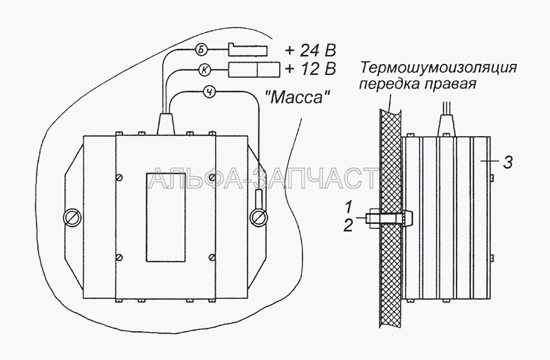 53215-3759001 Установка преобразователя напряжения  